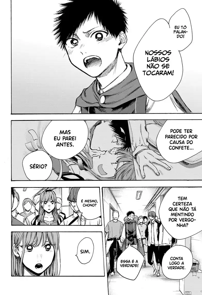Read Blue Box pt_BR Manga Online