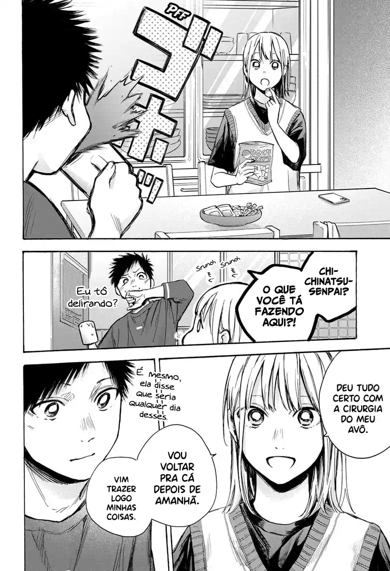 Read Blue Box pt_BR Manga Online