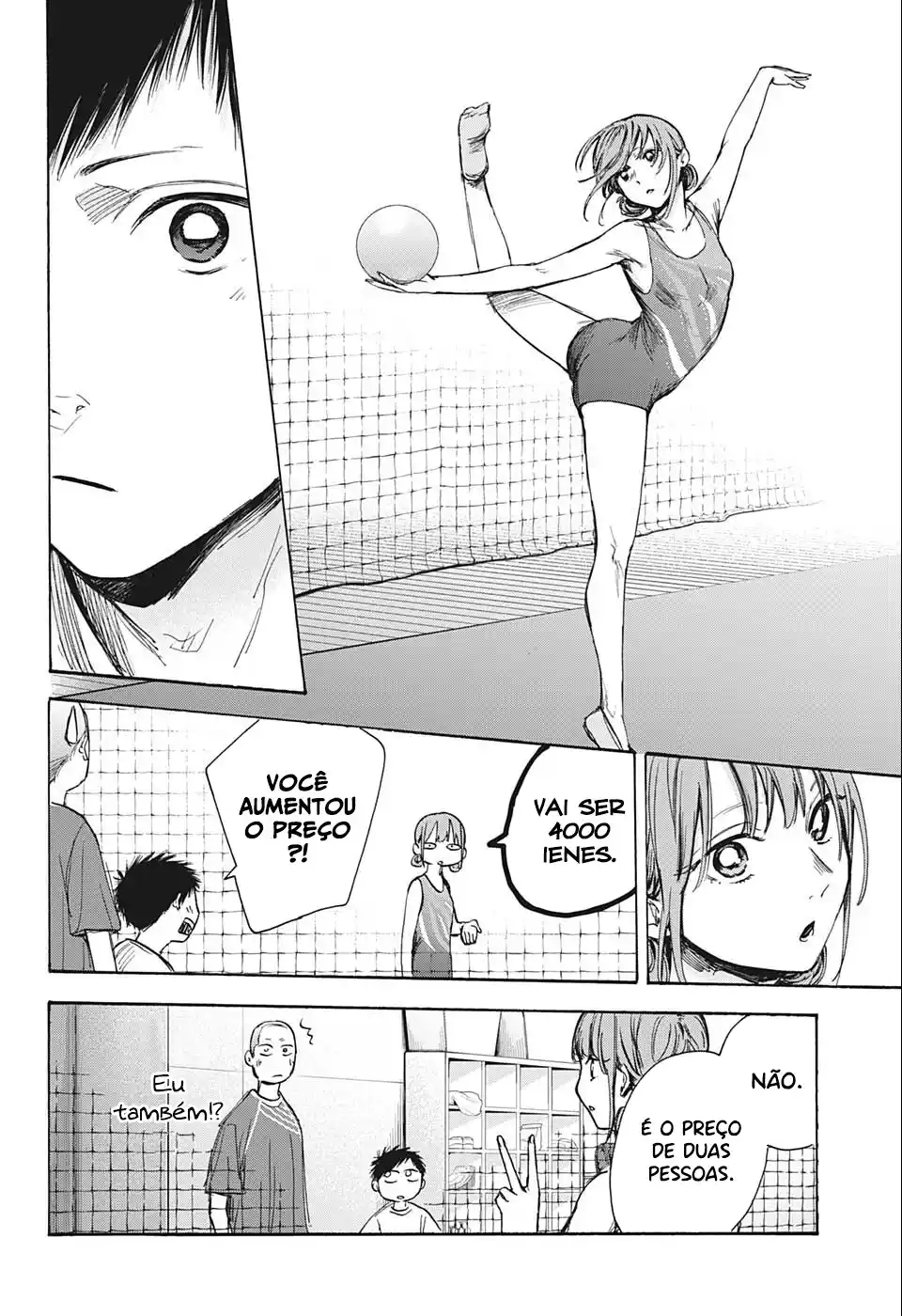Read Blue Box pt_BR Manga Online