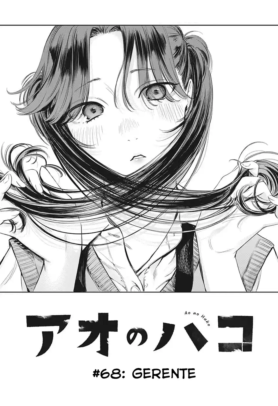 Read Blue Box pt_BR Manga Online
