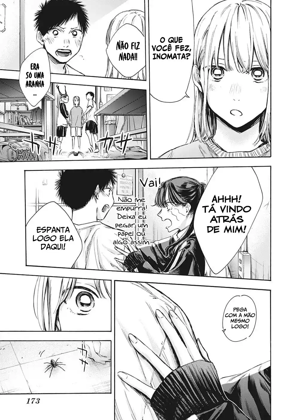 Read Blue Box pt_BR Manga Online