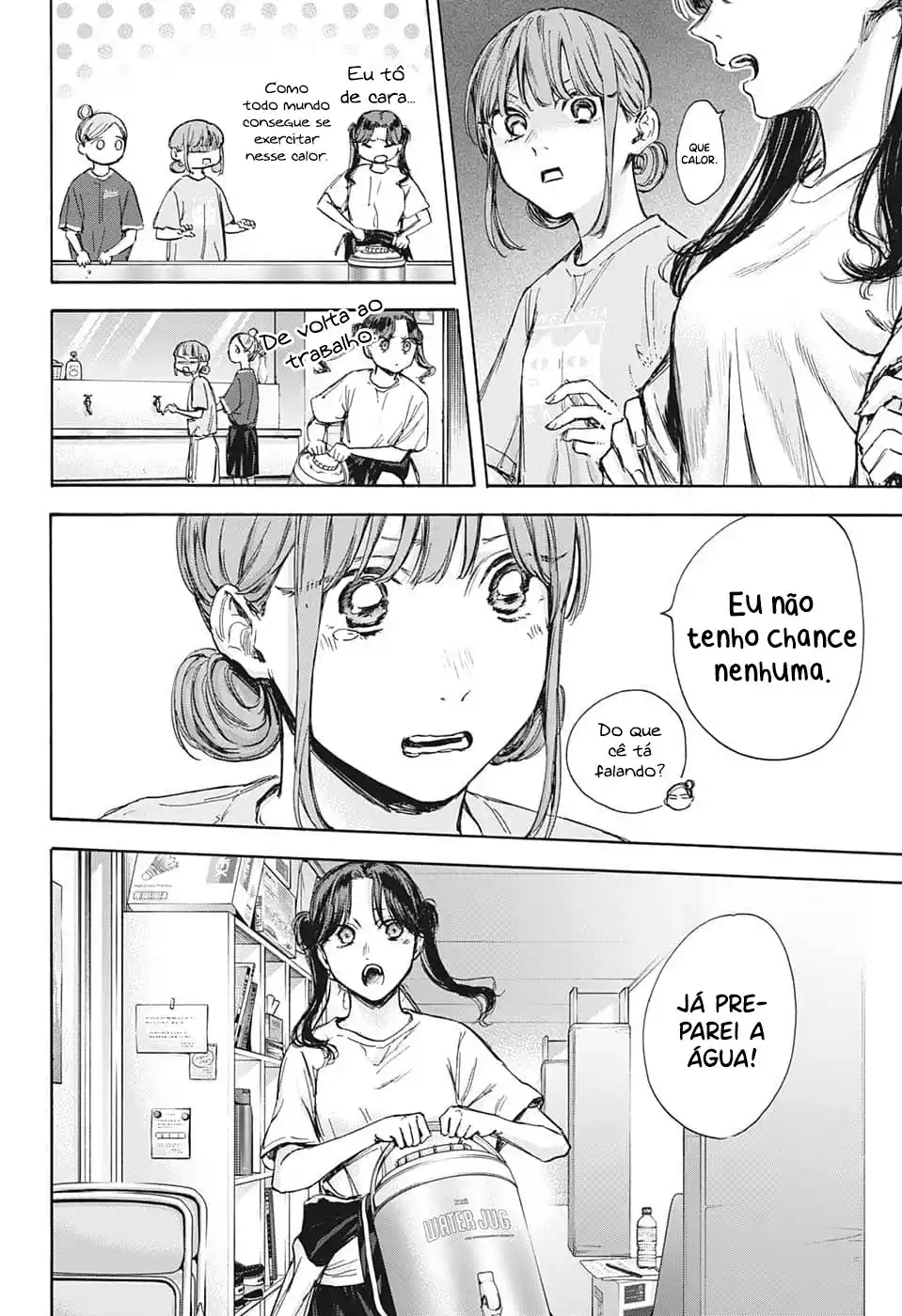 Read Blue Box pt_BR Manga Online