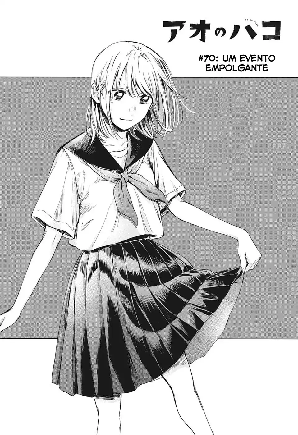 Read Blue Box pt_BR Manga Online