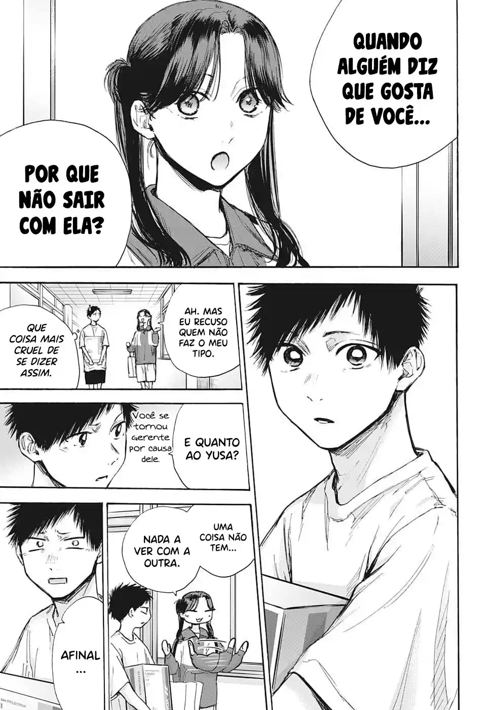 Read Blue Box pt_BR Manga Online