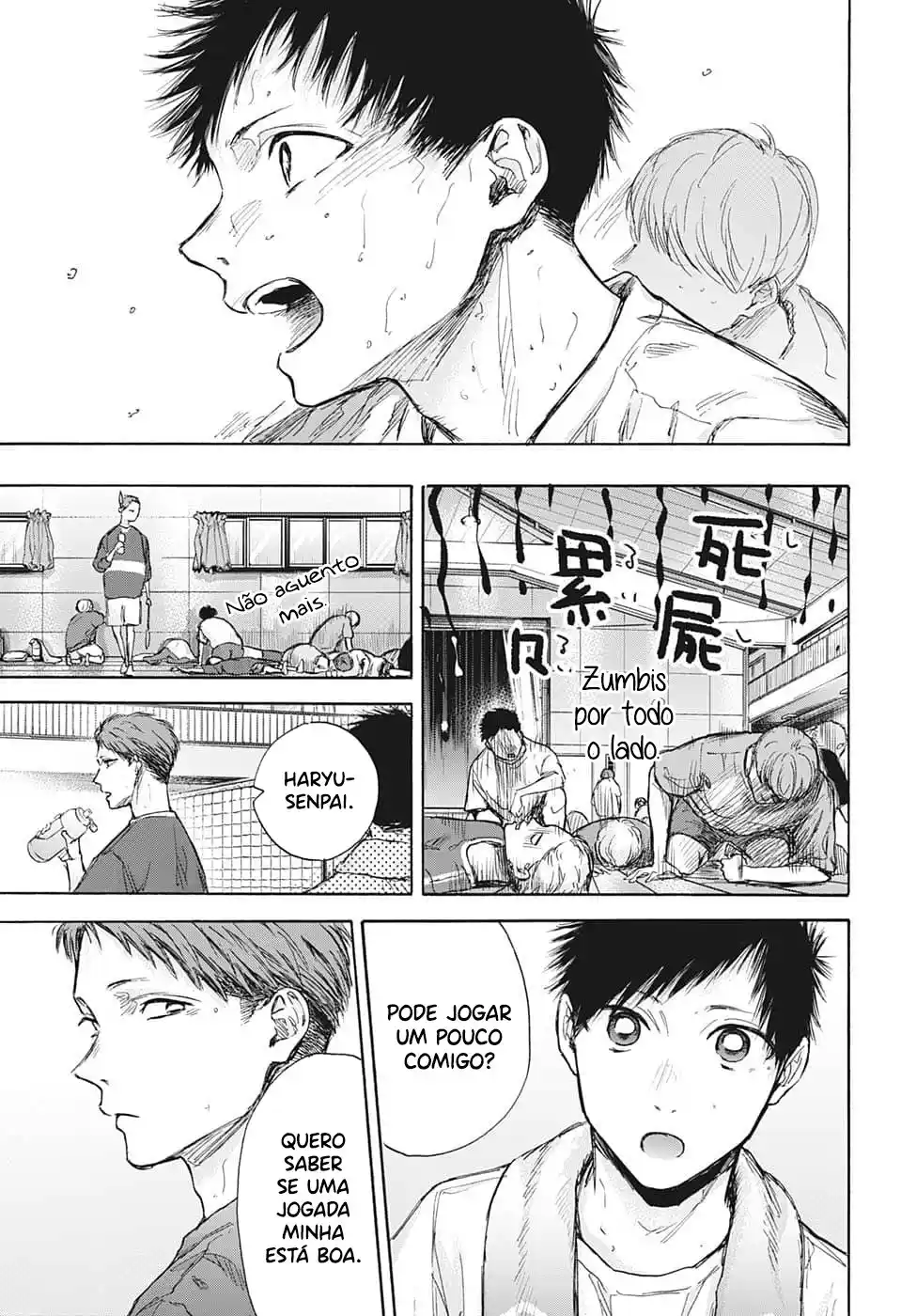 Read Blue Box pt_BR Manga Online