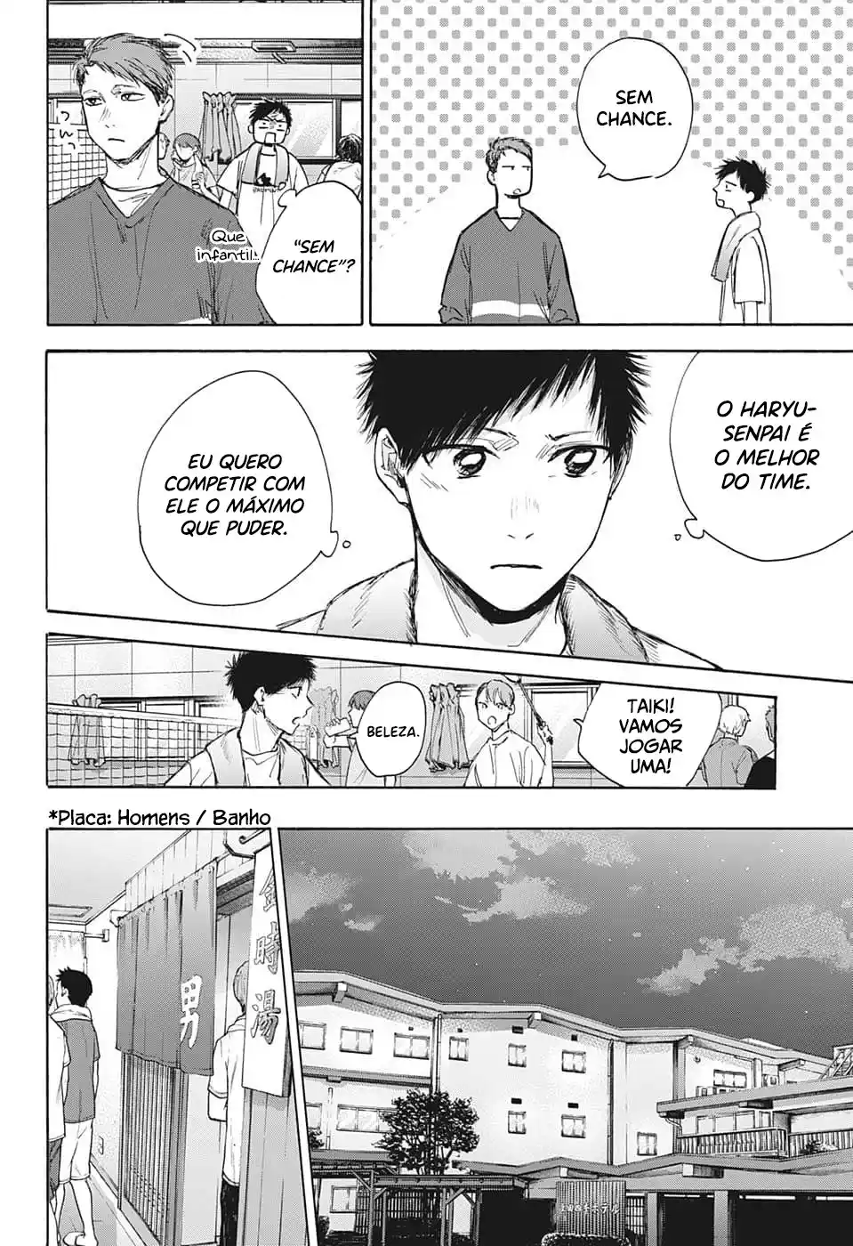 Read Blue Box pt_BR Manga Online
