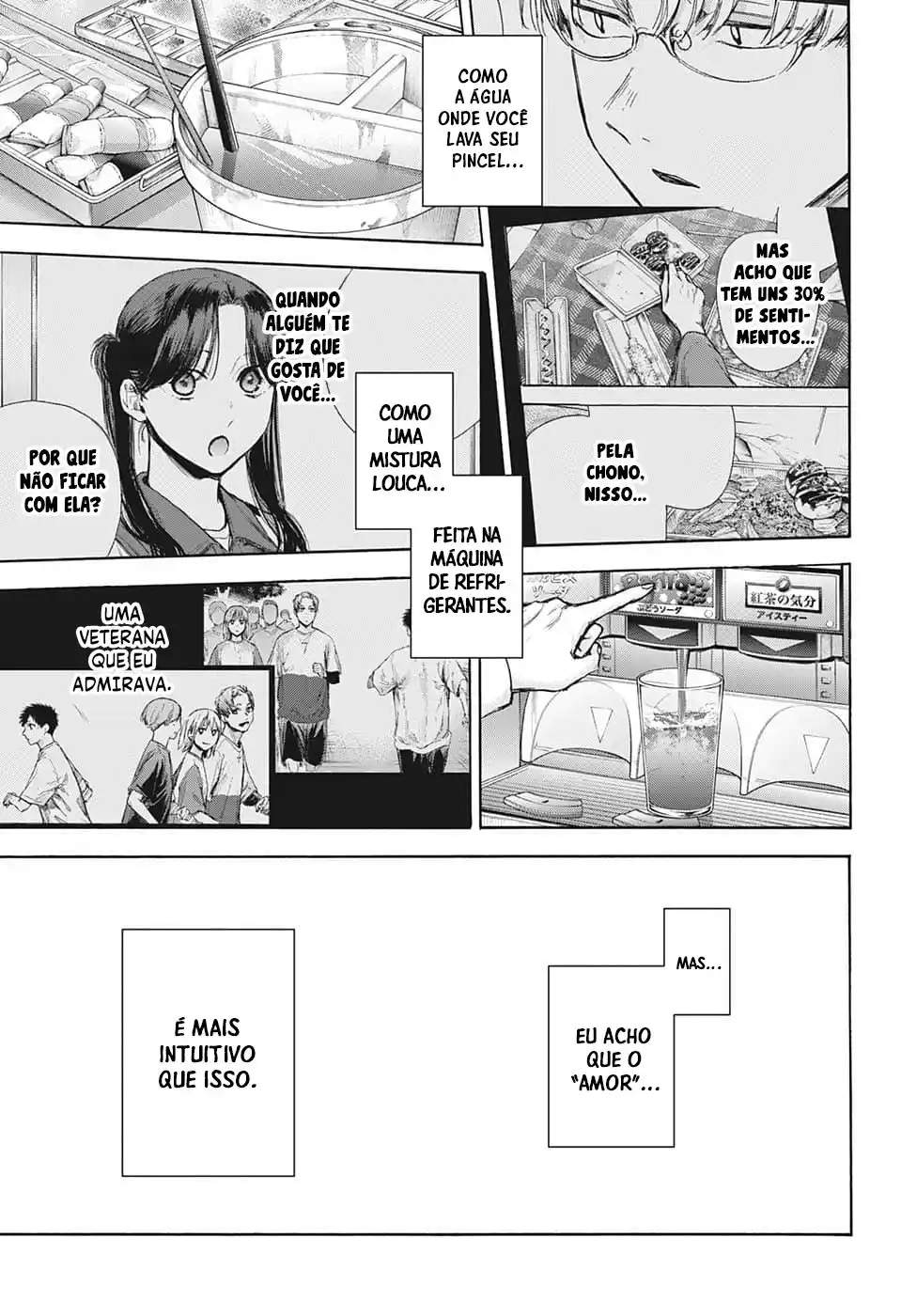 Read Blue Box pt_BR Manga Online