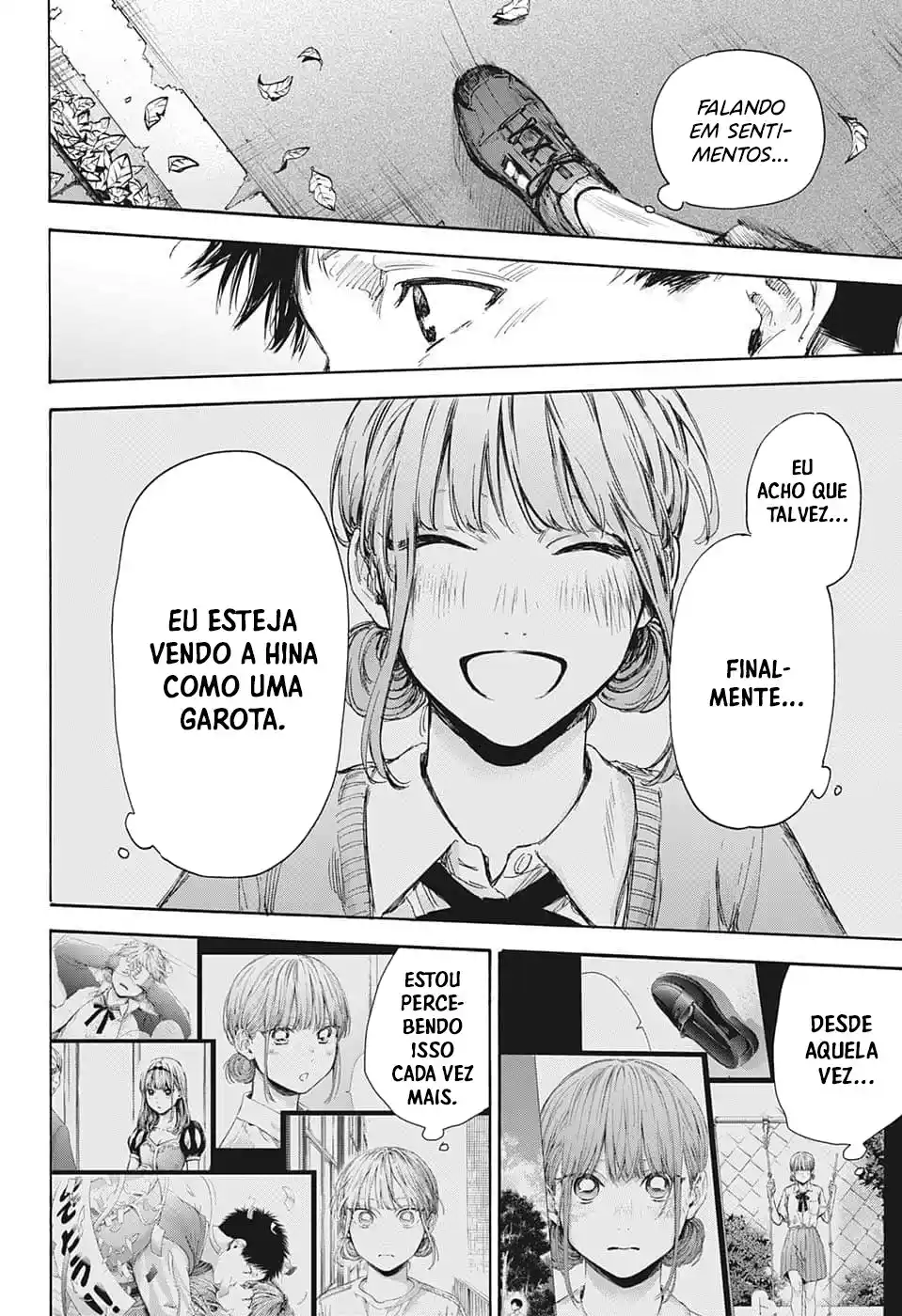 Read Blue Box pt_BR Manga Online