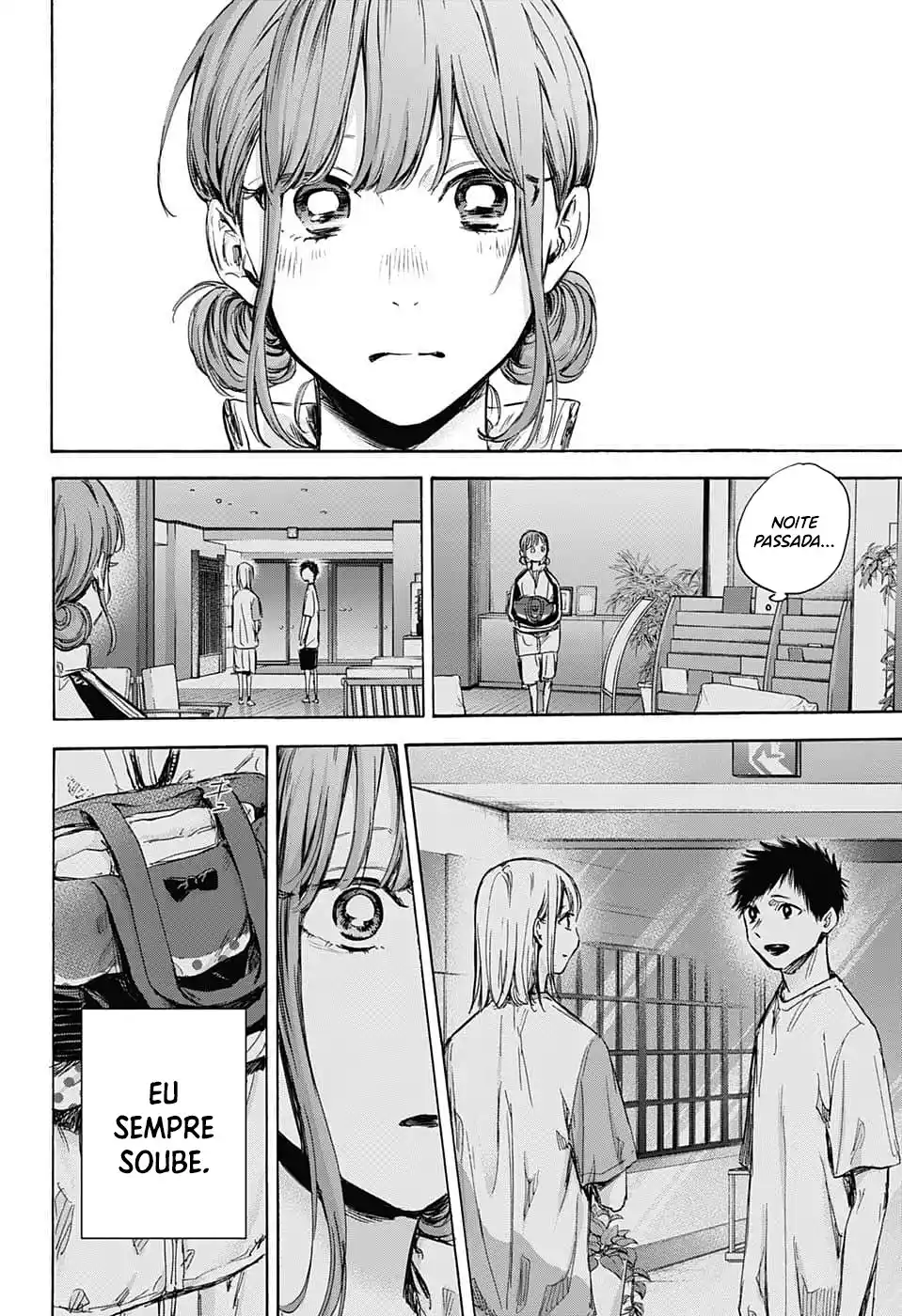 Read Blue Box pt_BR Manga Online