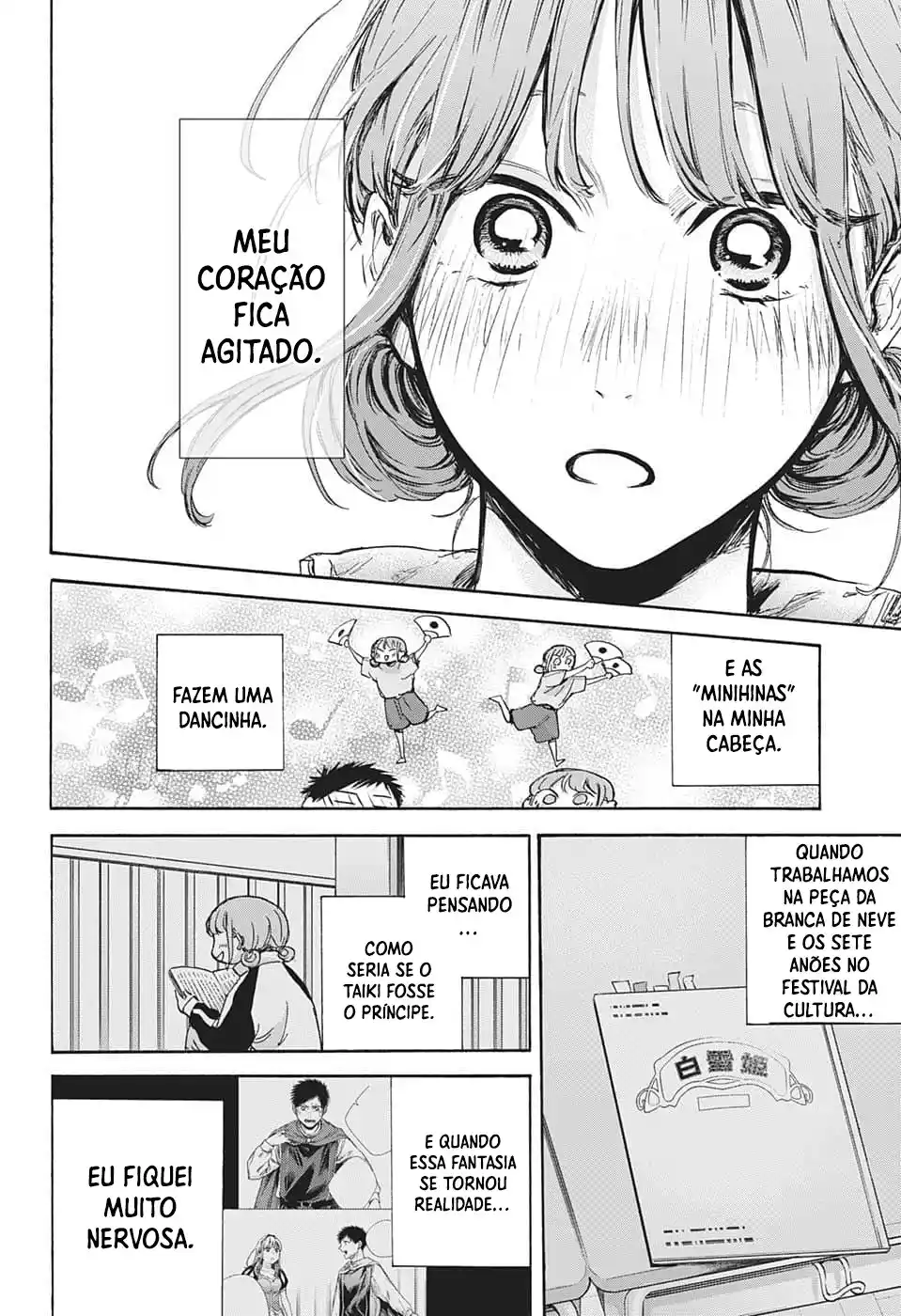 Read Blue Box pt_BR Manga Online