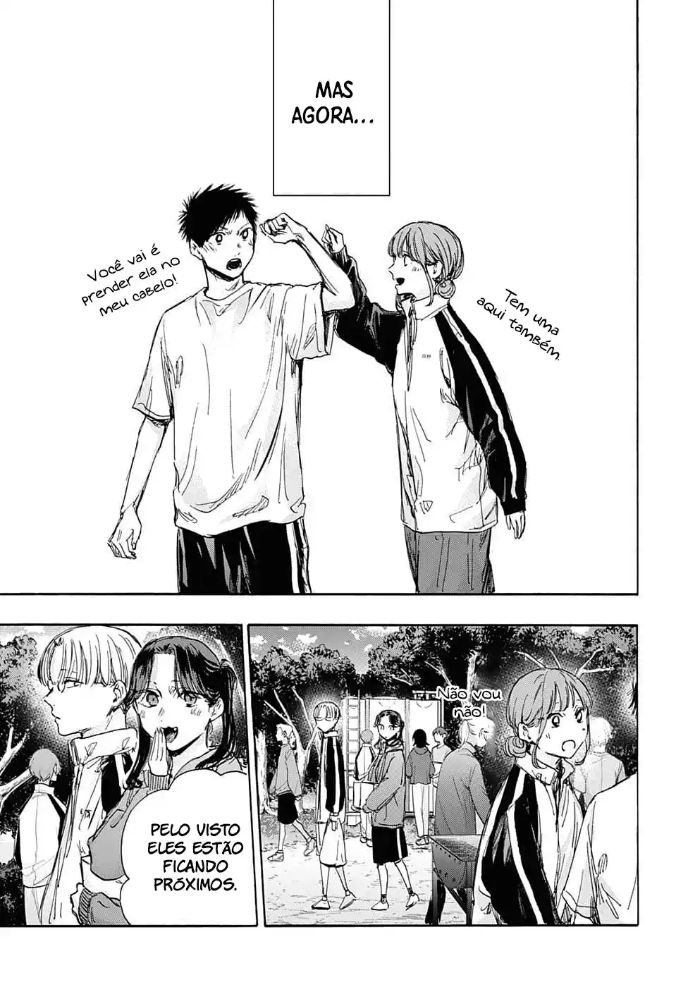 Read Blue Box pt_BR Manga Online