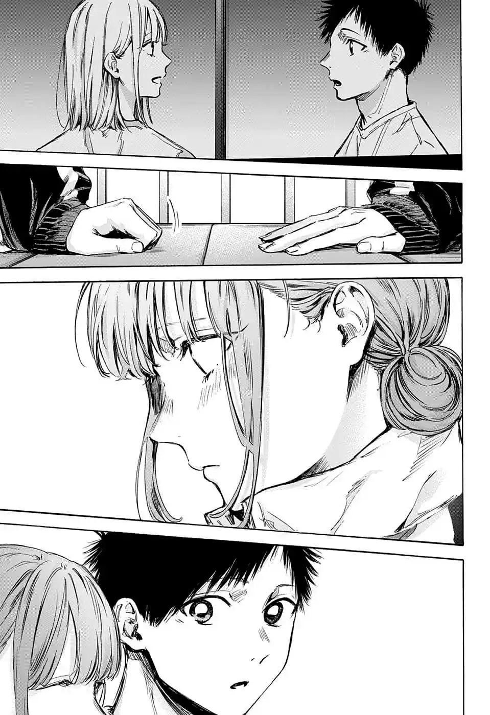 Read Blue Box pt_BR Manga Online