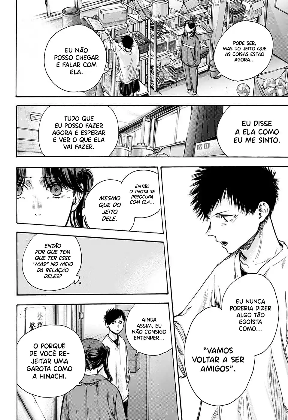 Read Blue Box pt_BR Manga Online