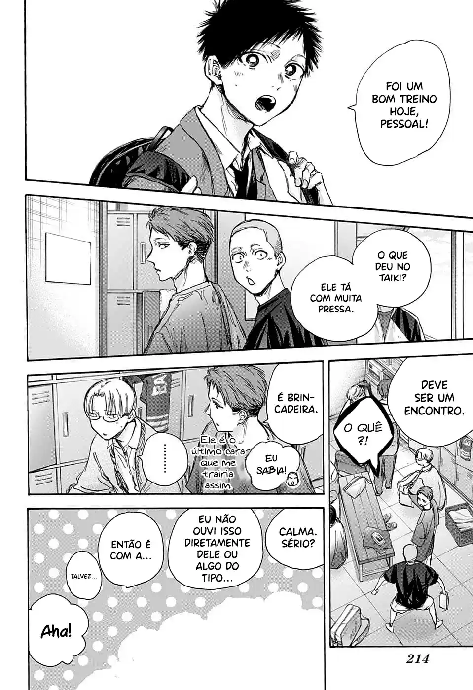 Read Blue Box pt_BR Manga Online