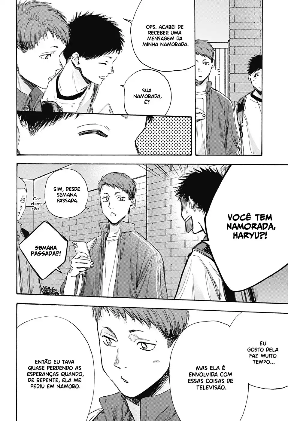 Read Blue Box pt_BR Manga Online
