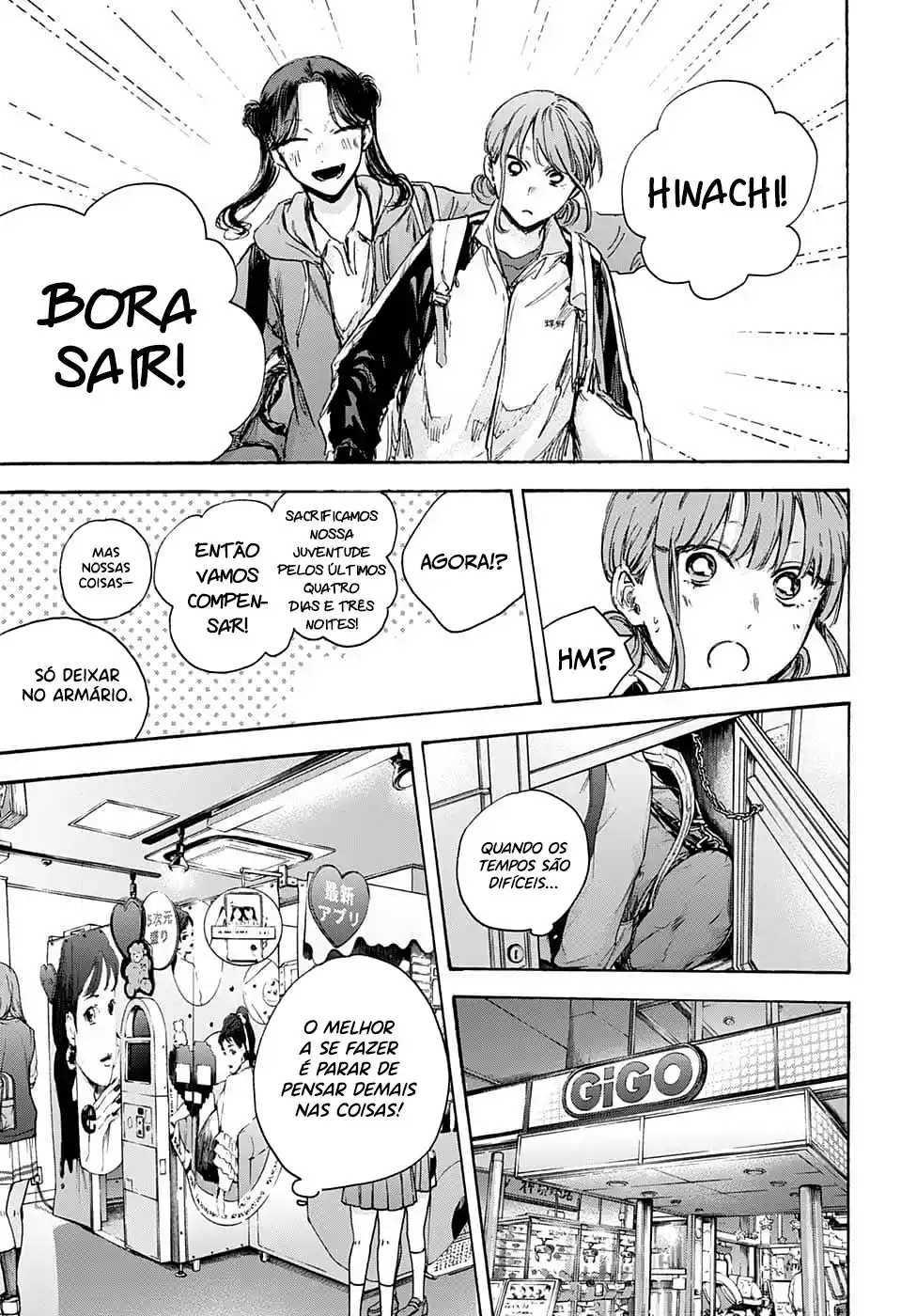 Read Blue Box pt_BR Manga Online