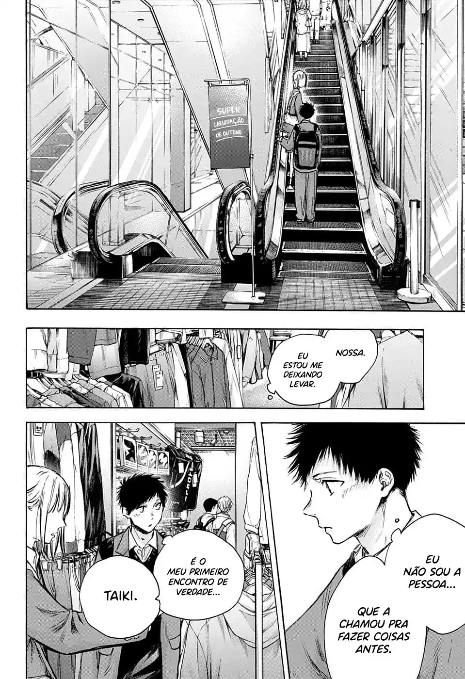 Read Blue Box pt_BR Manga Online