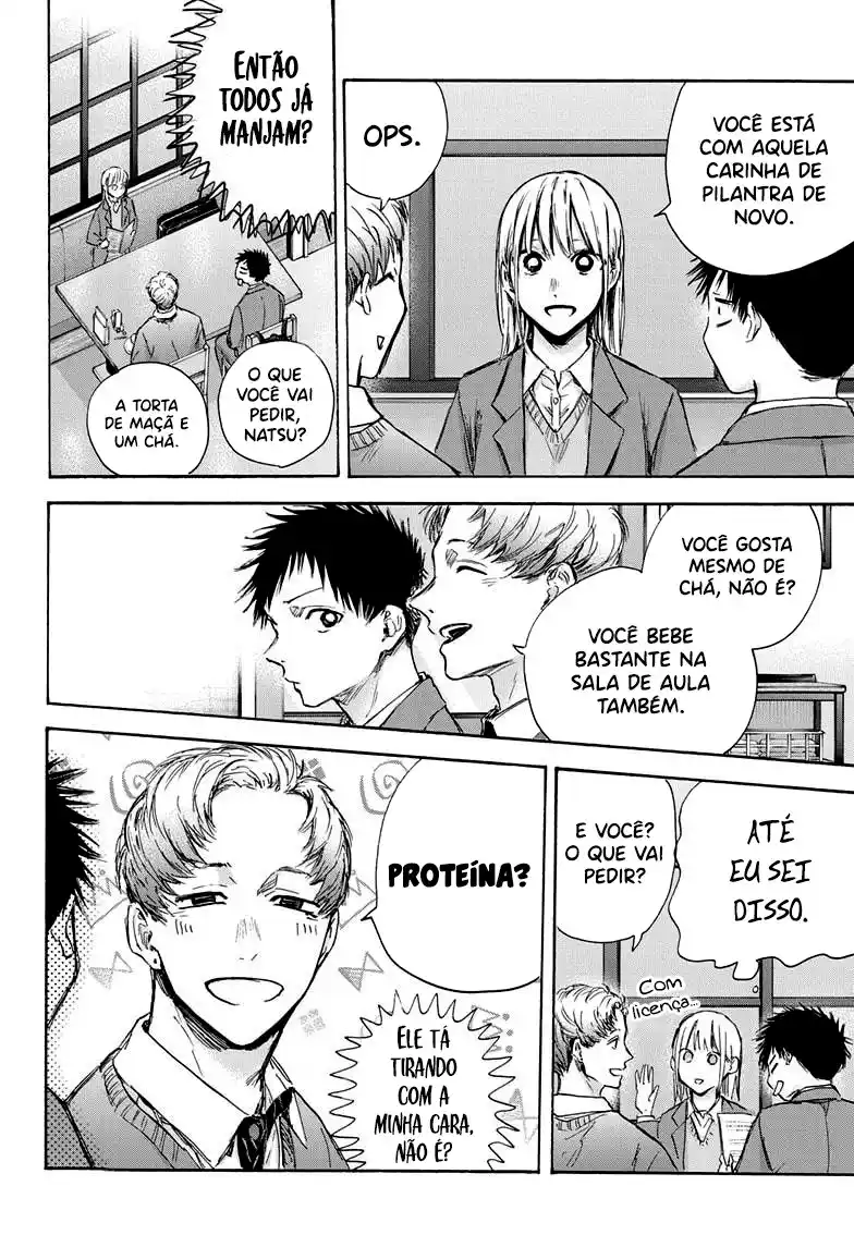 Read Blue Box pt_BR Manga Online