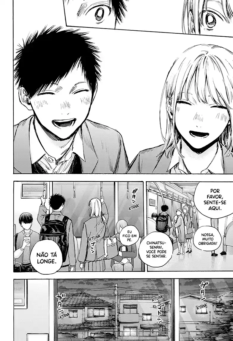 Read Blue Box pt_BR Manga Online
