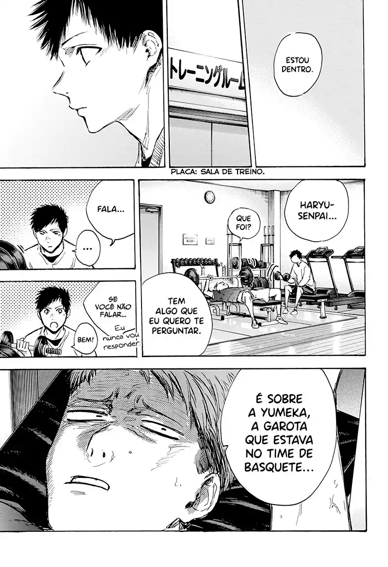 Read Blue Box pt_BR Manga Online