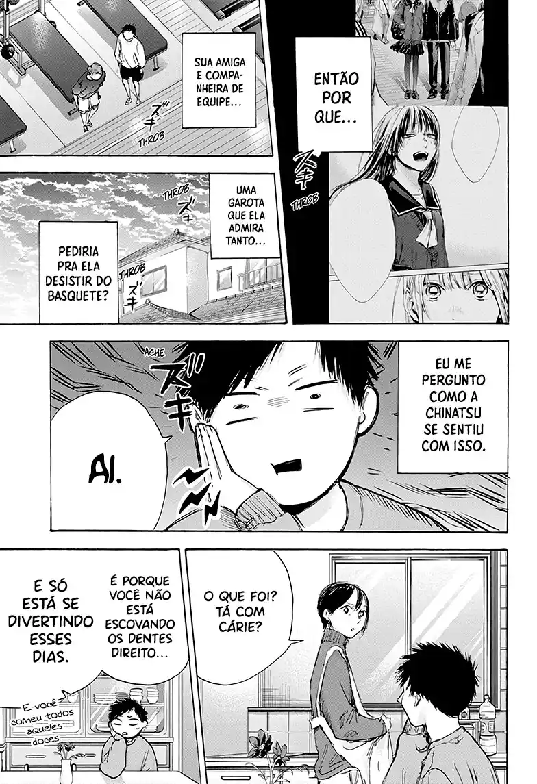 Read Blue Box pt_BR Manga Online
