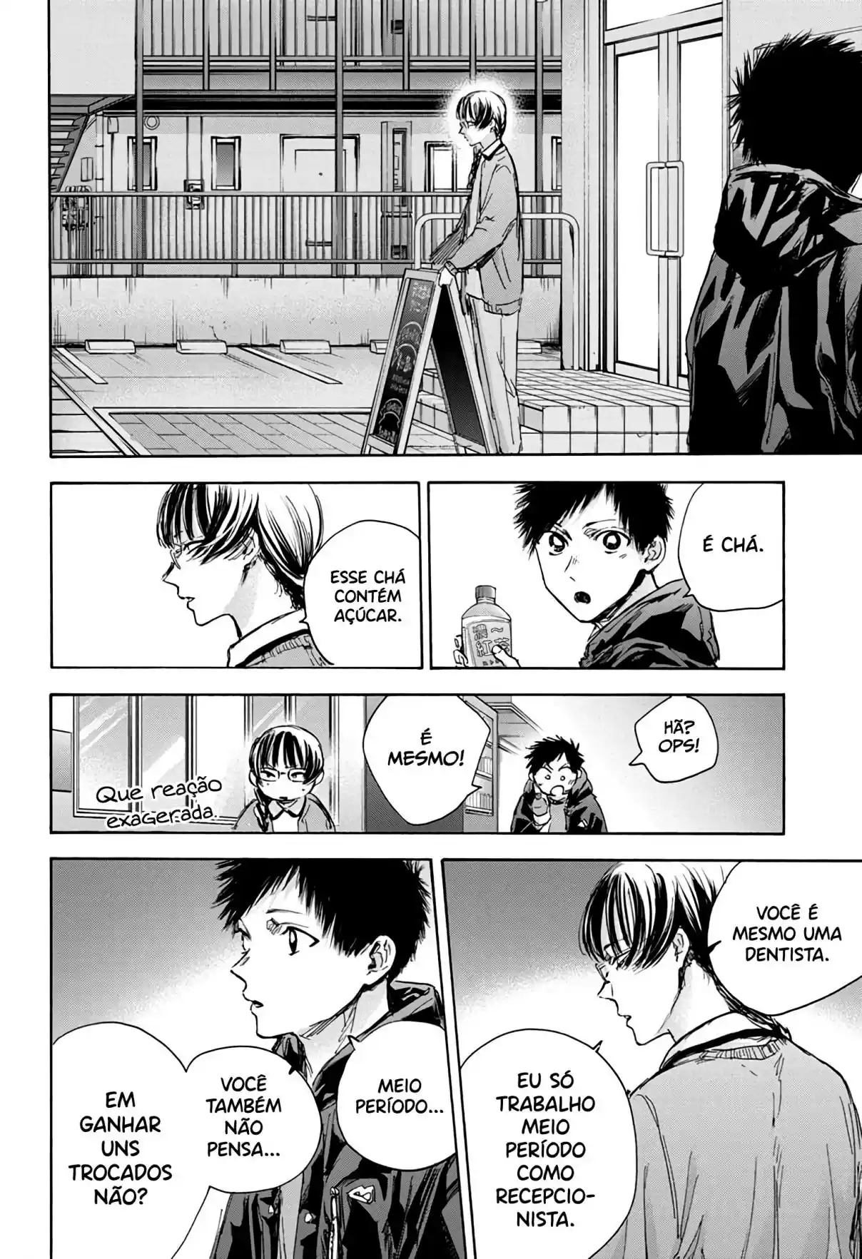 Read Blue Box pt_BR Manga Online