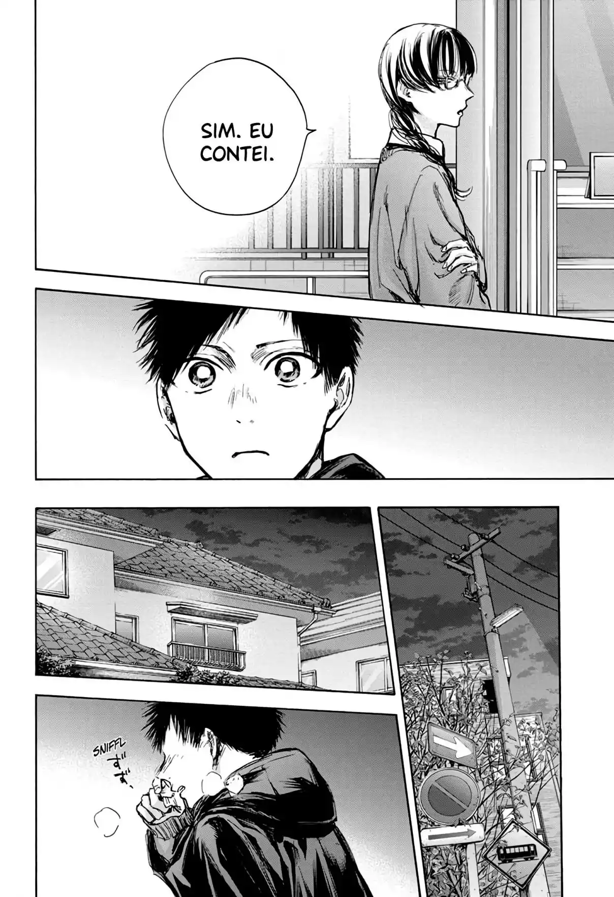 Read Blue Box pt_BR Manga Online