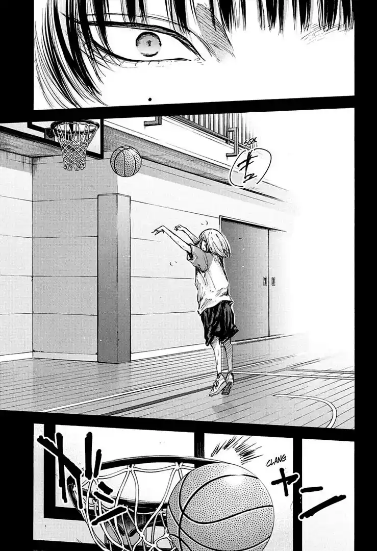Read Blue Box pt_BR Manga Online