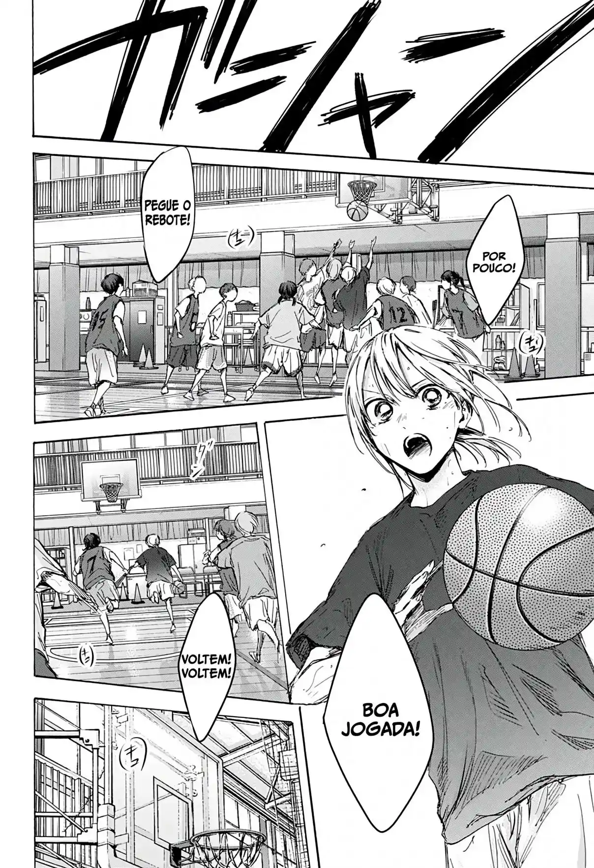 Read Blue Box pt_BR Manga Online