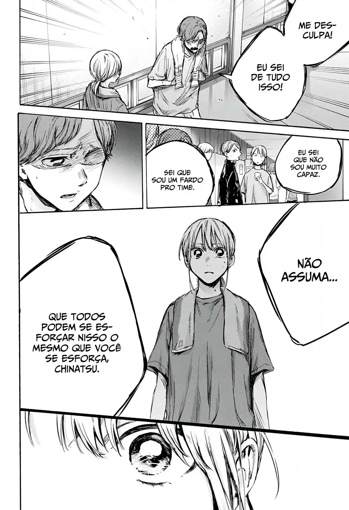 Read Blue Box pt_BR Manga Online