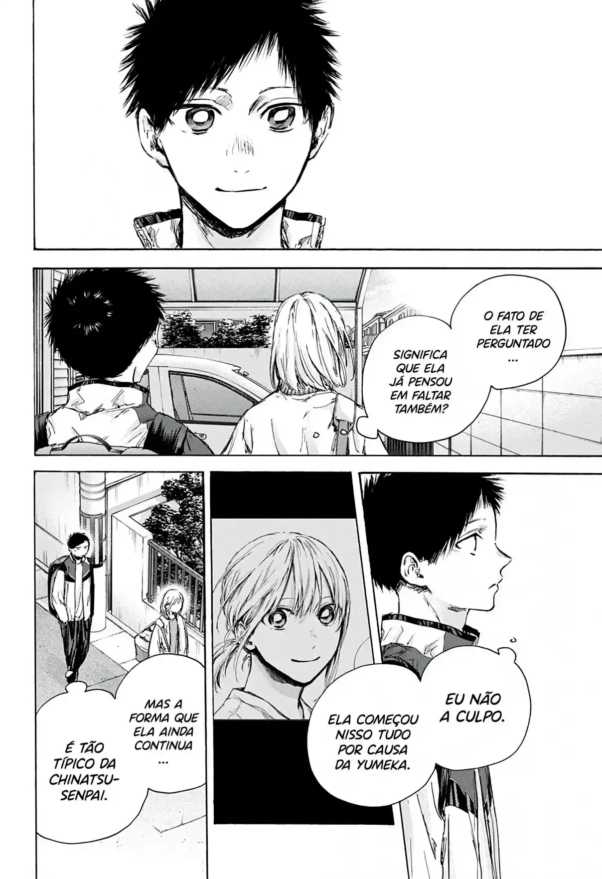 Read Blue Box pt_BR Manga Online