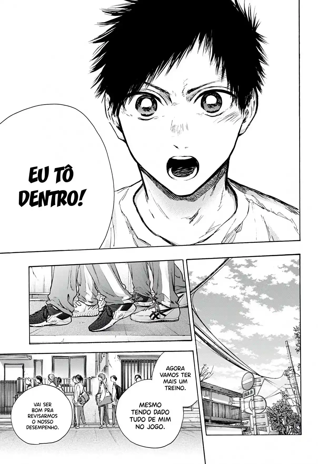 Read Blue Box pt_BR Manga Online