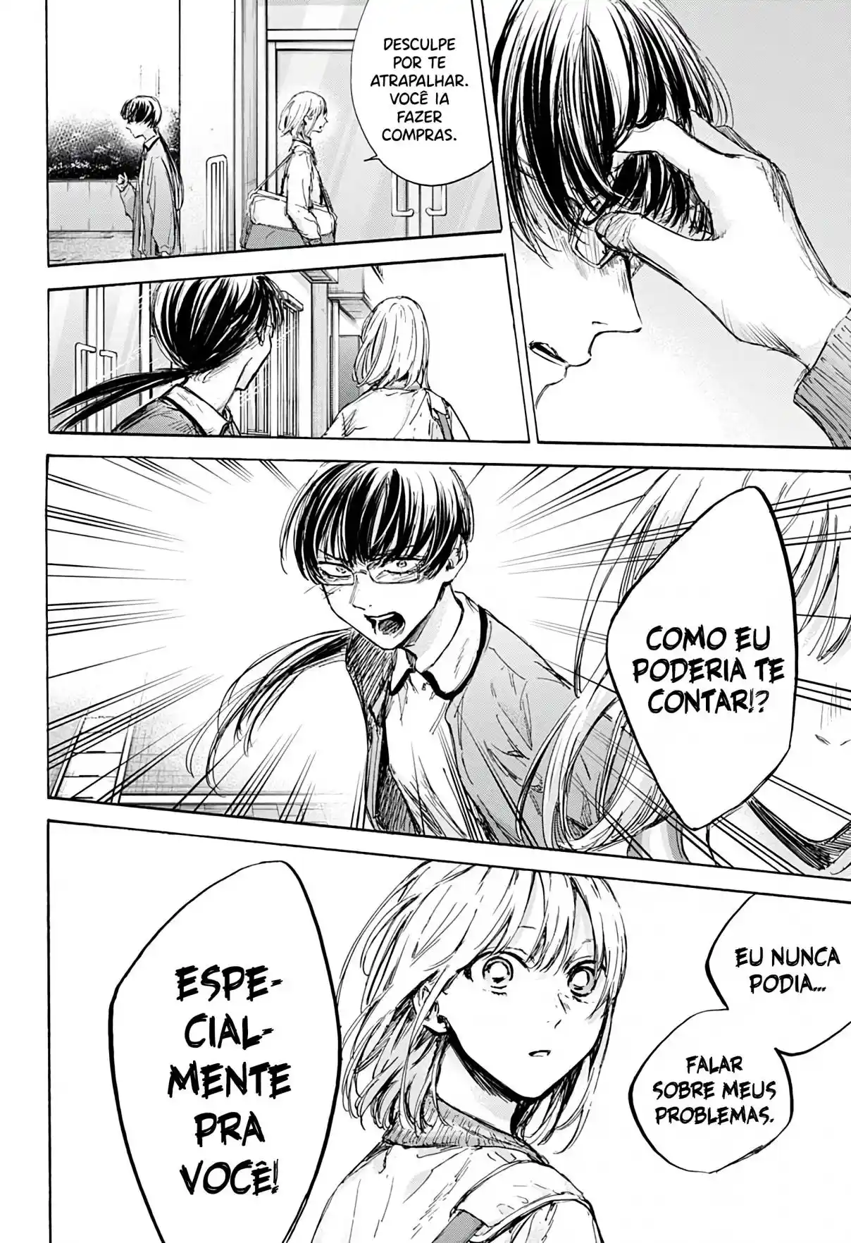 Read Blue Box pt_BR Manga Online