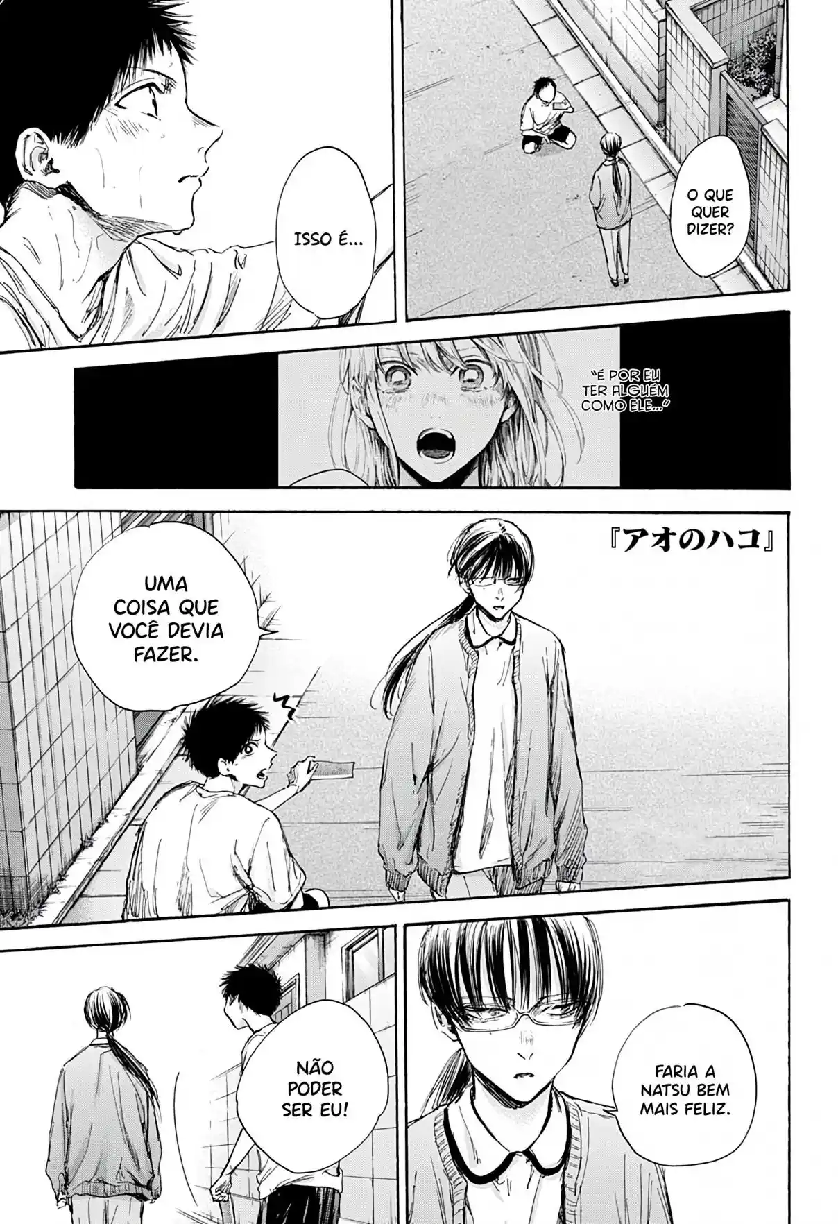 Read Blue Box pt_BR Manga Online