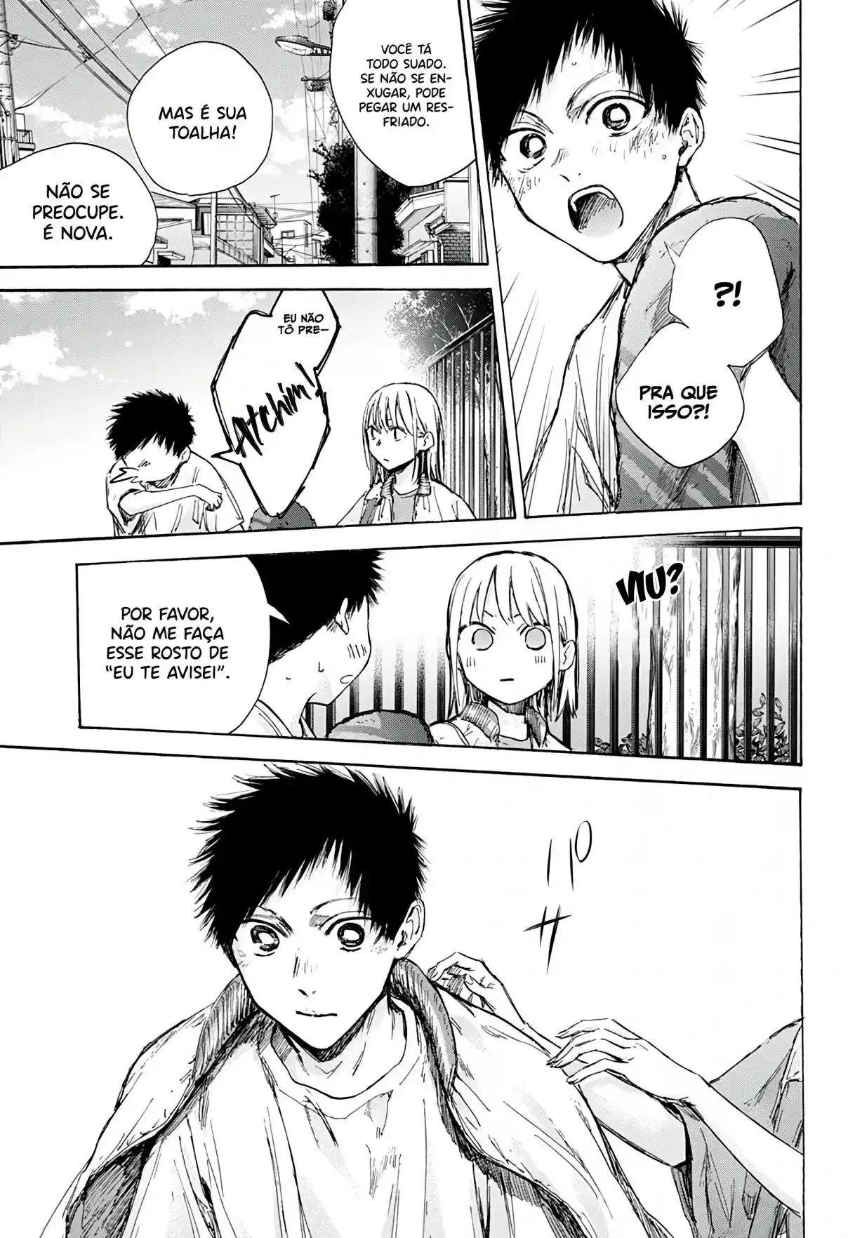 Read Blue Box pt_BR Manga Online