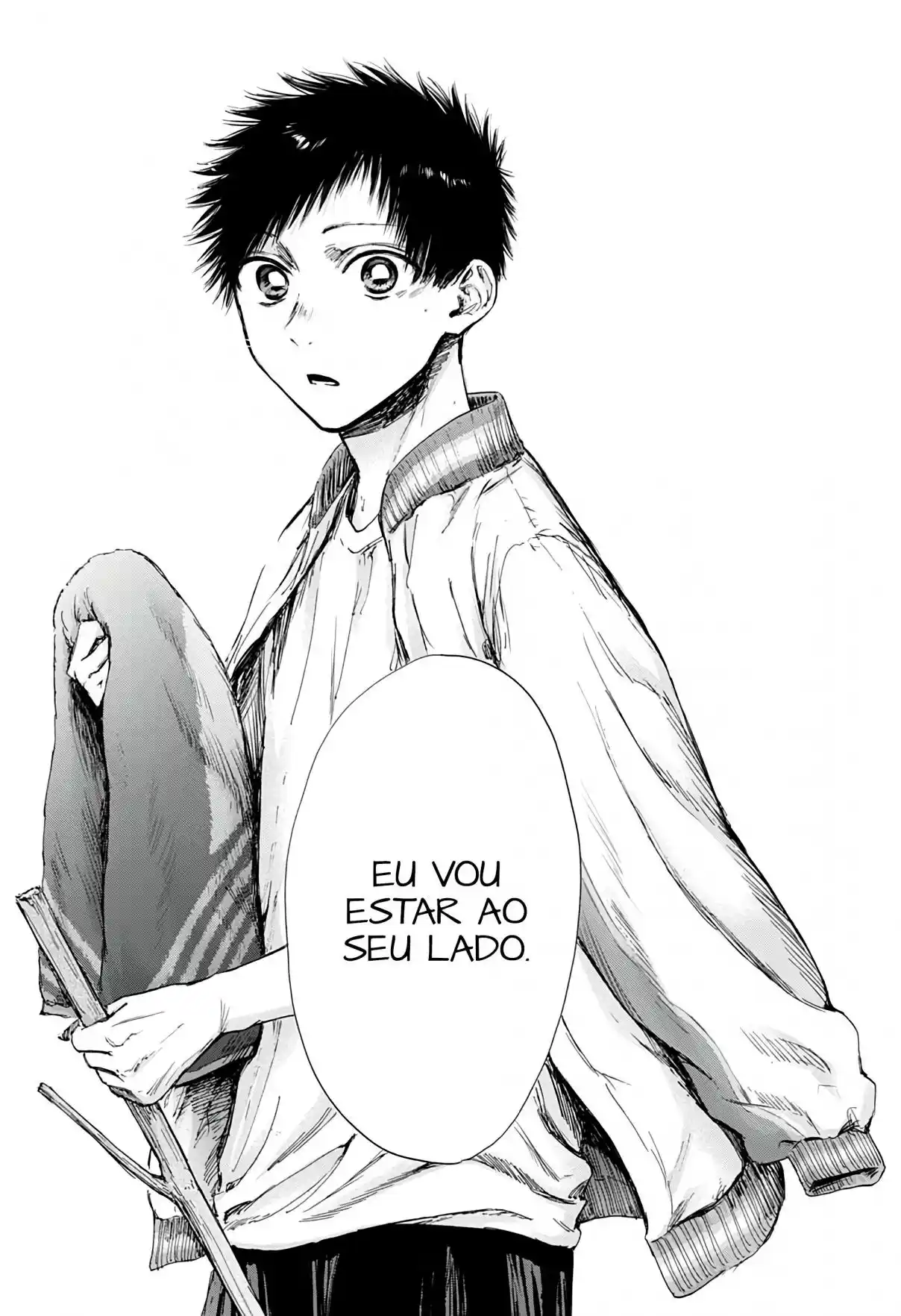 Read Blue Box pt_BR Manga Online