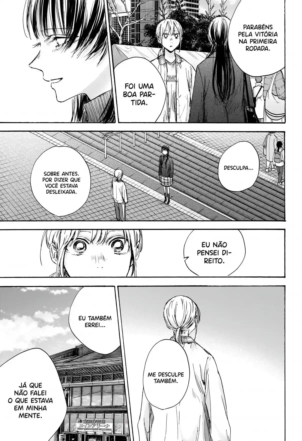 Read Blue Box pt_BR Manga Online