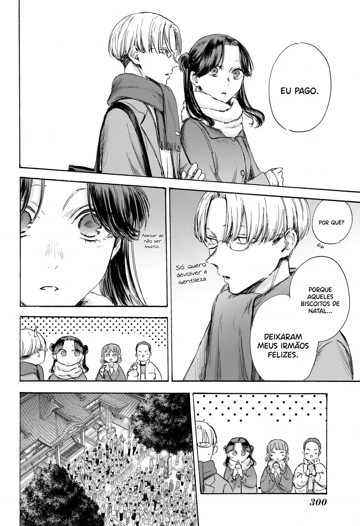 Read Blue Box pt_BR Manga Online