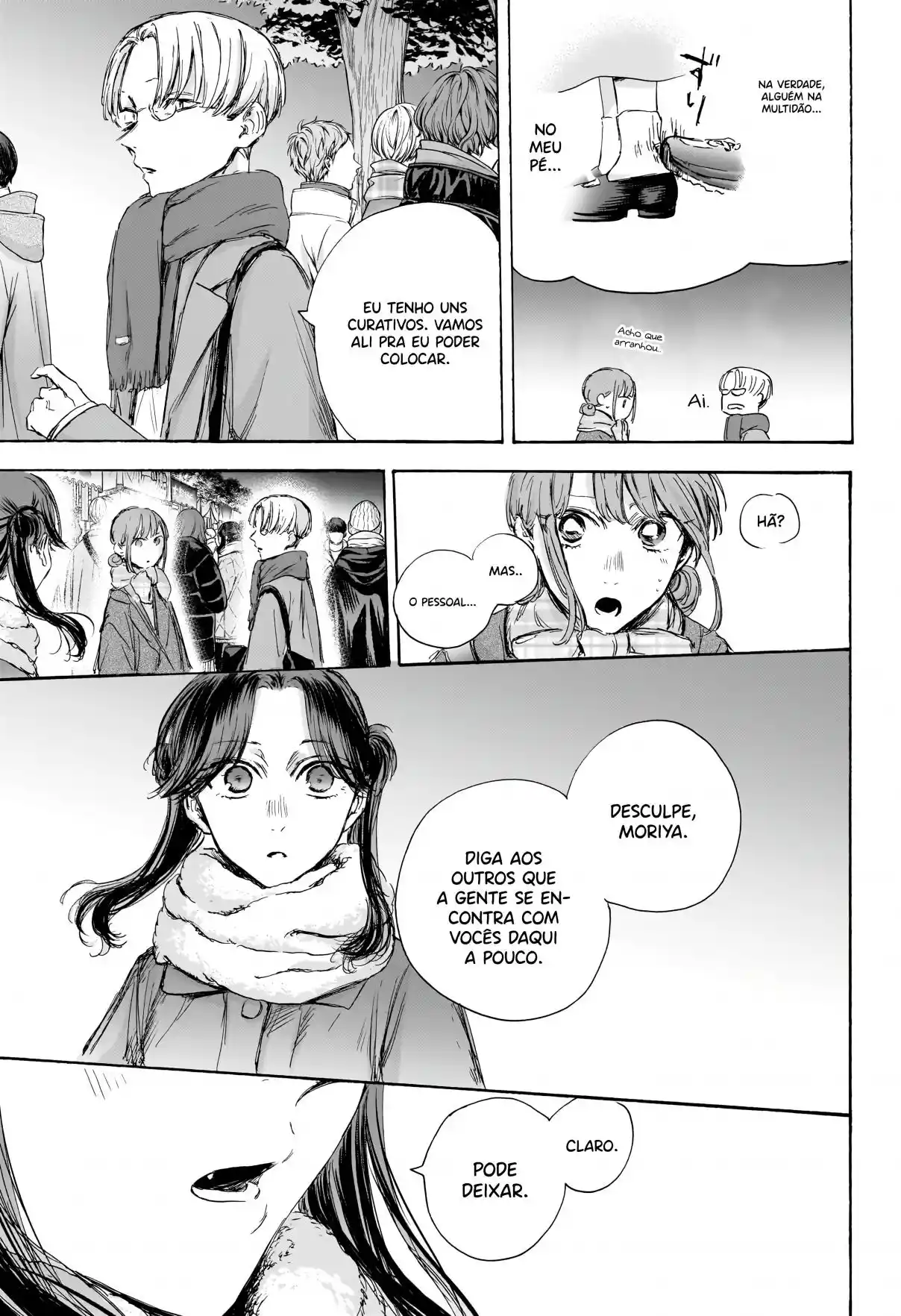 Read Blue Box pt_BR Manga Online