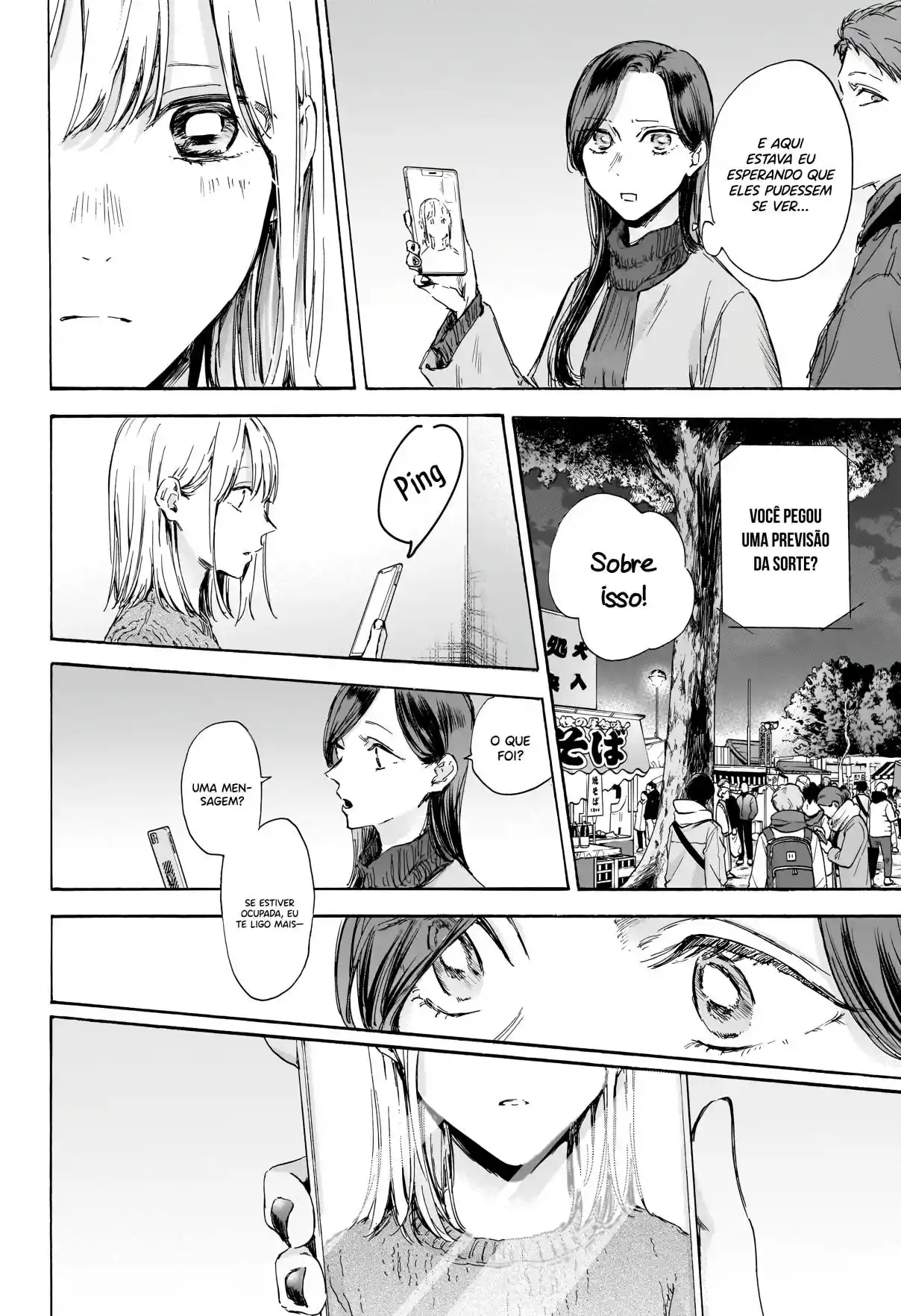 Read Blue Box pt_BR Manga Online