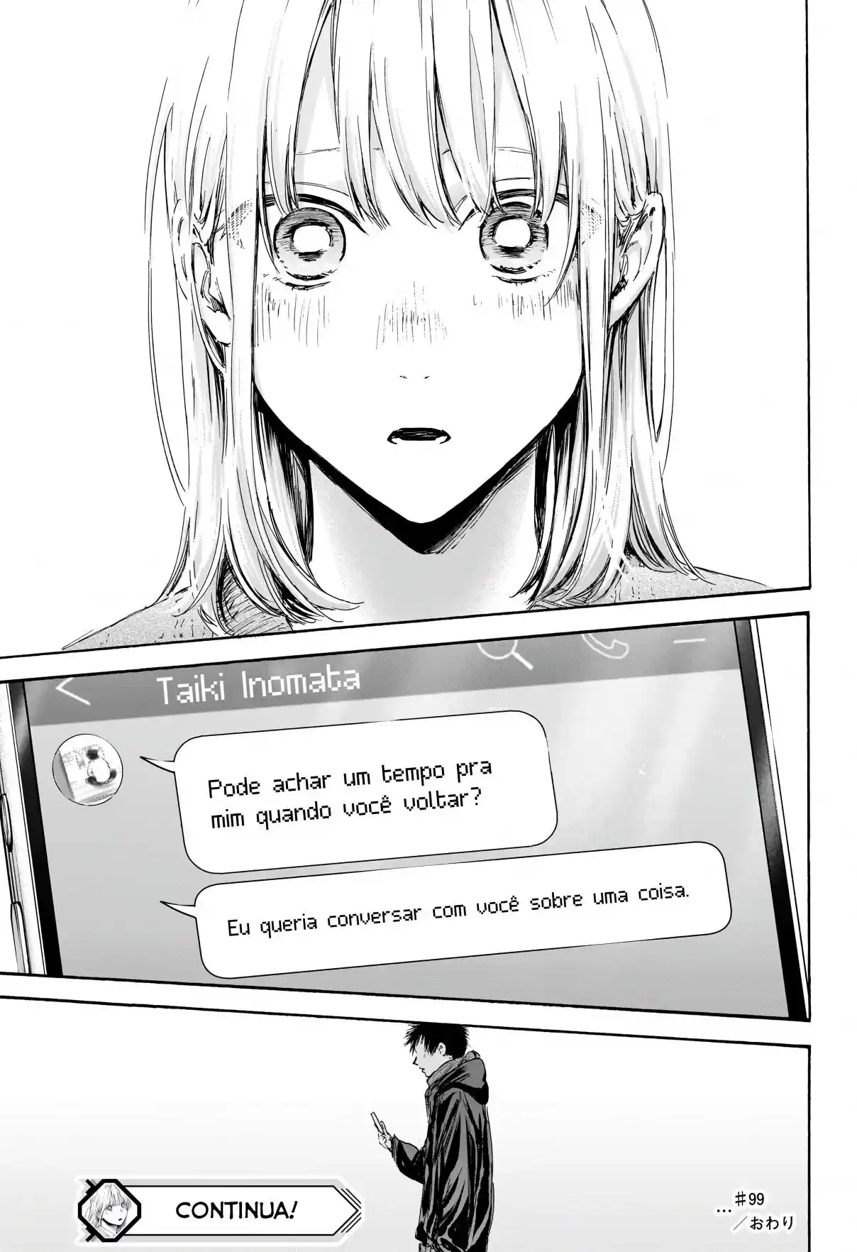 Read Blue Box pt_BR Manga Online