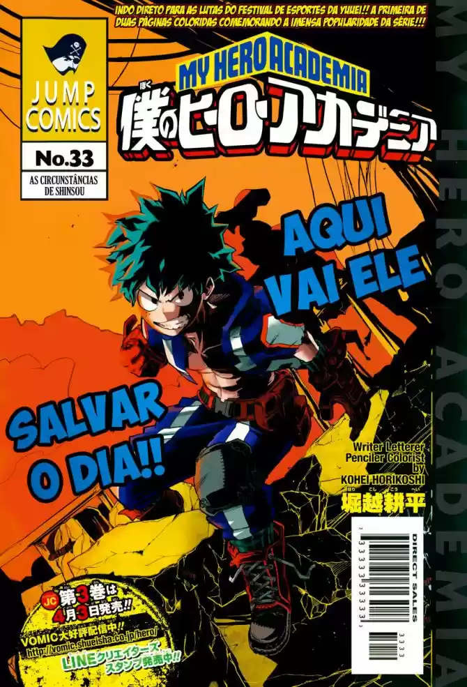 Read Boku no Hero Academia pt_br Manga Online