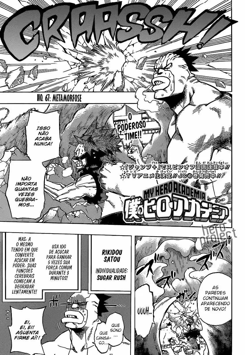 Read Boku no Hero Academia pt_br Manga Online