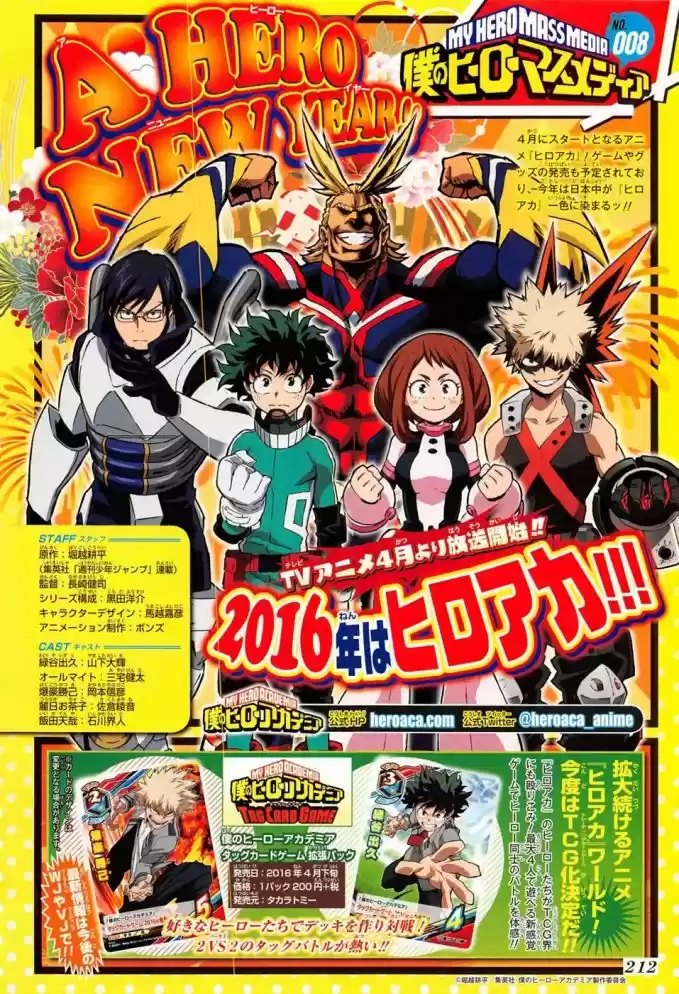 Read Boku no Hero Academia pt_br Manga Online