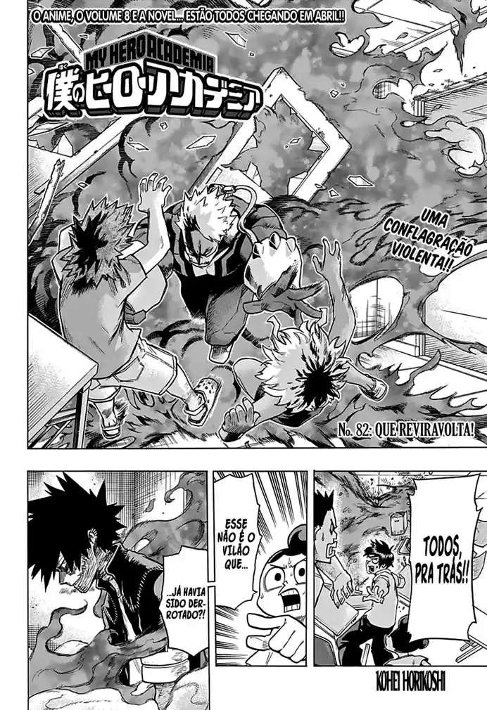 Read Boku no Hero Academia pt_br Manga Online