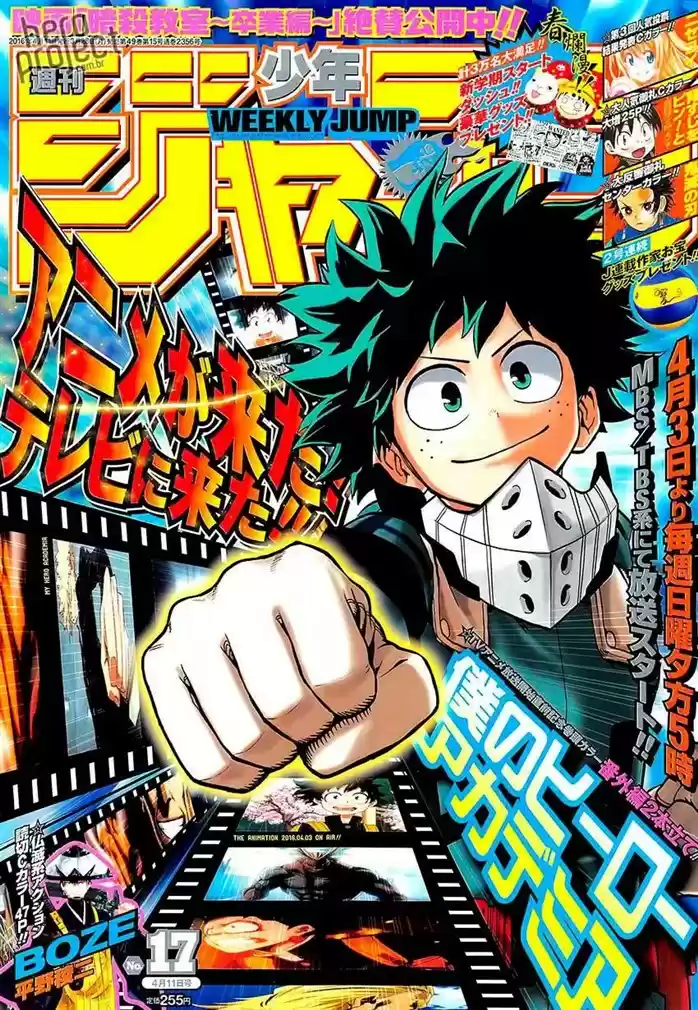 Read Boku no Hero Academia pt_br Manga Online
