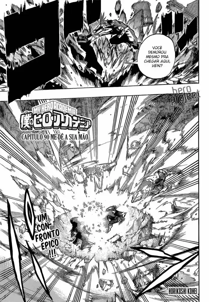 Read Boku no Hero Academia pt_br Manga Online