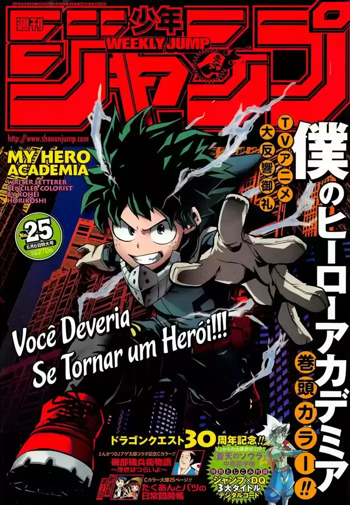 Read Boku no Hero Academia pt_br Manga Online