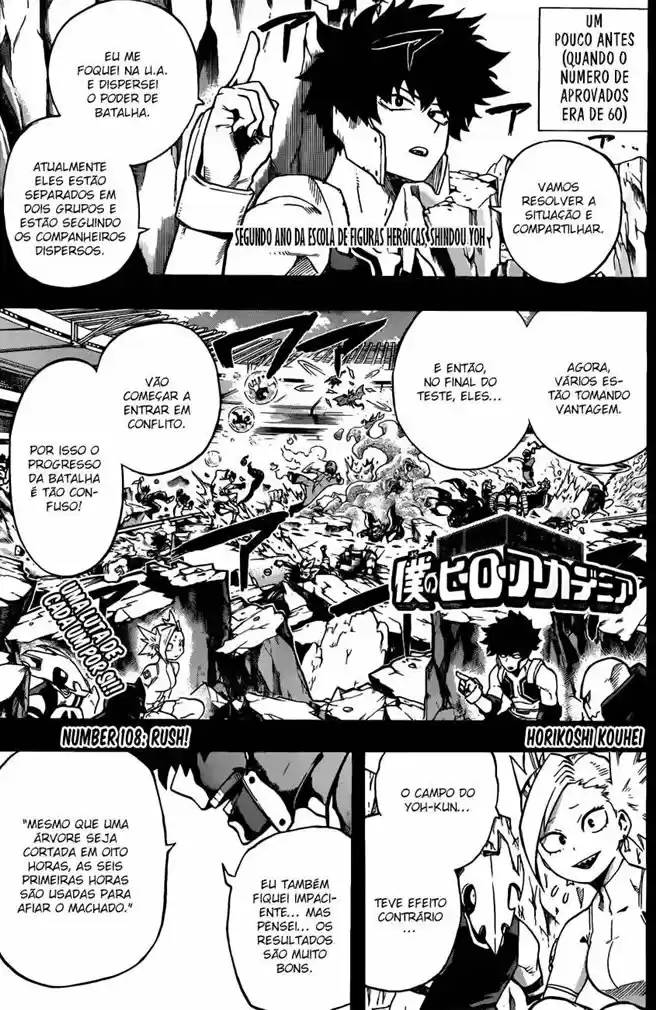 Read Boku no Hero Academia pt_br Manga Online