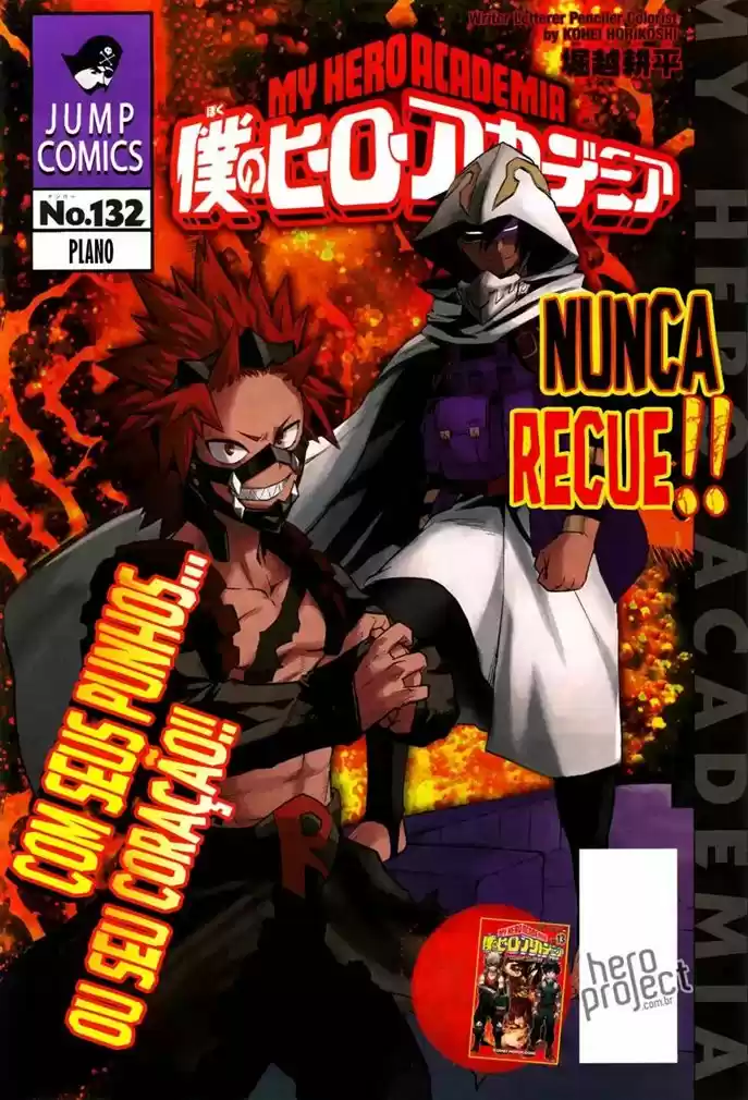Read Boku no Hero Academia pt_br Manga Online